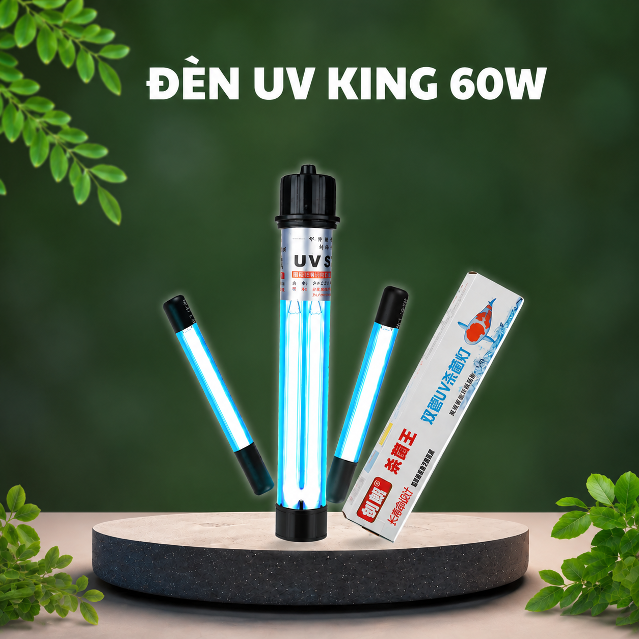 Đèn UV King 60W