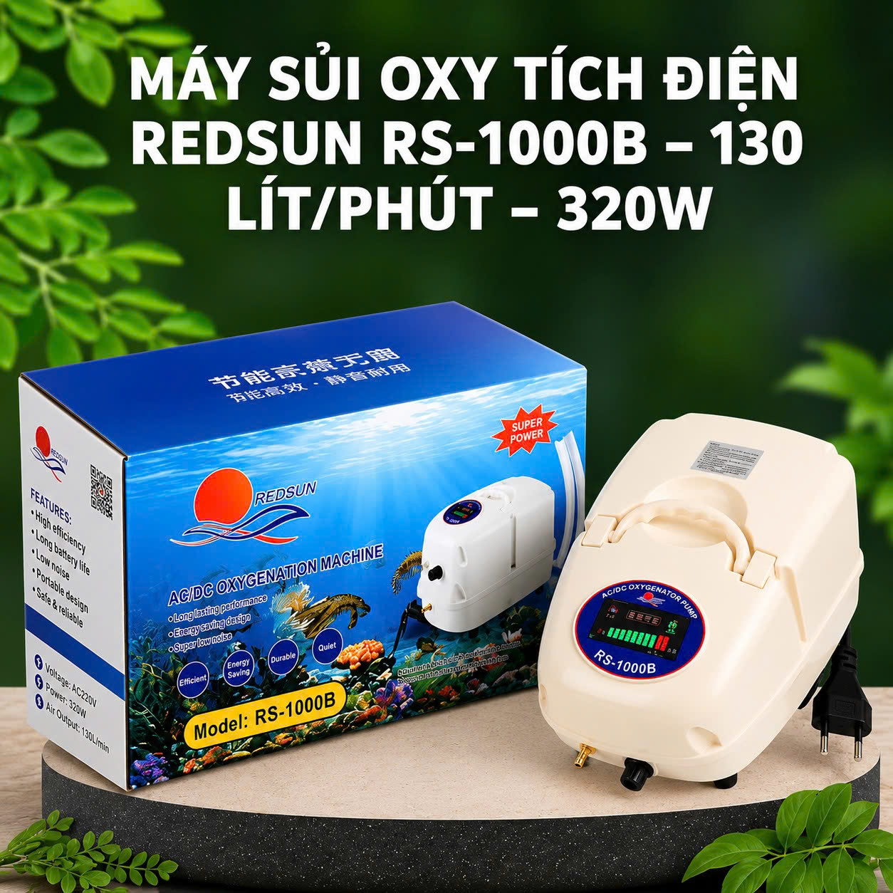 Máy Sủi Oxy Tích Điện Redsun RS-1000B – 130 Lít/Phút – 320W 1 Máy sủi RS-1000B