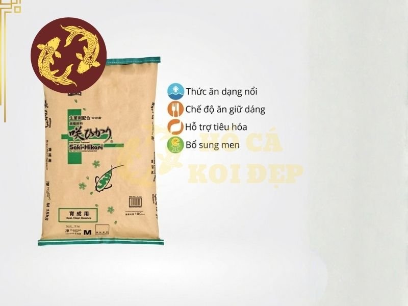 Cám Hikari Cho Cá Koi Có Tốt Không? Đánh Giá Và Cách Sử Dụng 2 Một số tính năng nổi bật của cám hikari cho cá koi