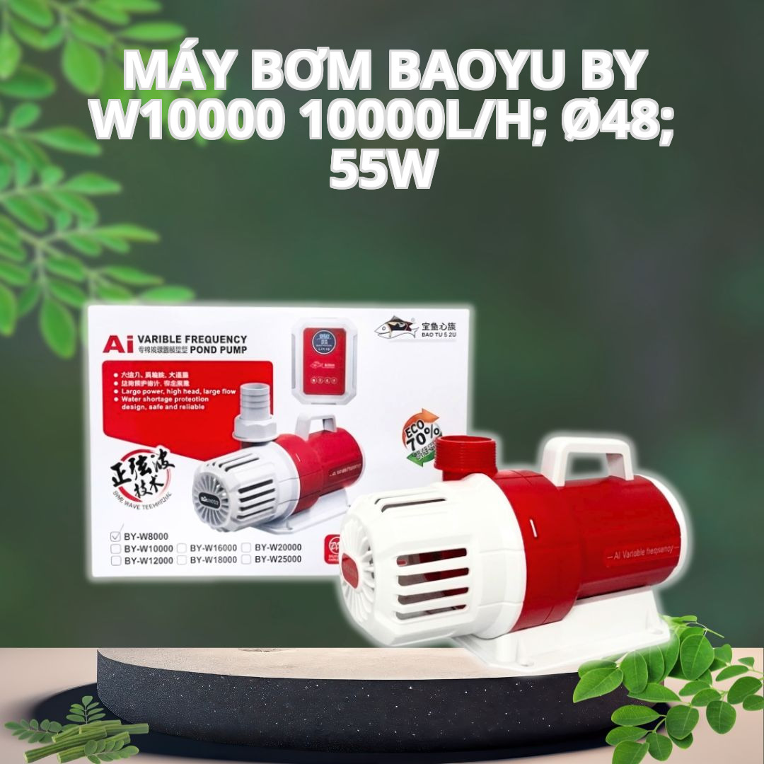 Máy Bơm Hồ Koi Baoyu BY-W10000 – 10000L/h; Ø48; 55W